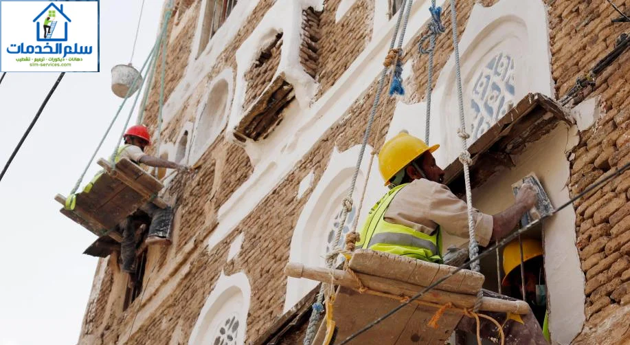 شركة ترميم فلل بالرياض