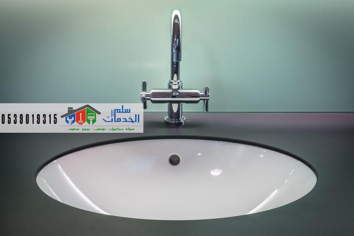 أفضل شركة لحام حوض الحمام بالرياض
