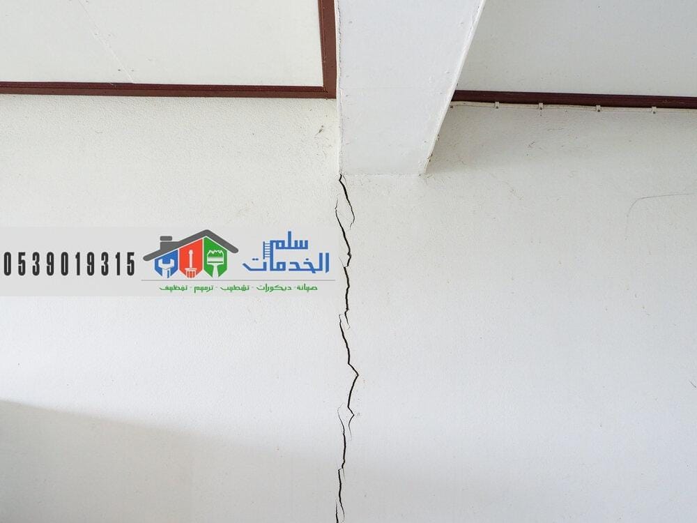 شروخ السقف من الداخل