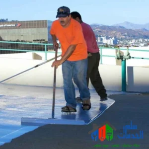 أحدث تقنيات عزل الأسطح بالرياض