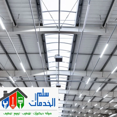 عزل أسطح الصاج والحديد بالرياض
