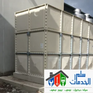 ارخص شركة لحام خزانات بالرياض
